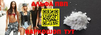 круглые Славгород