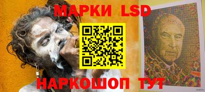 круглые Славгород
