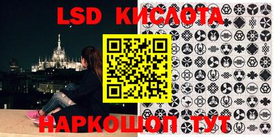 круглые Славгород