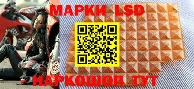круглые Славгород