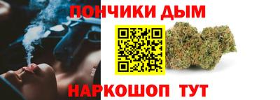 круглые Славгород
