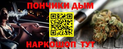 круглые Славгород
