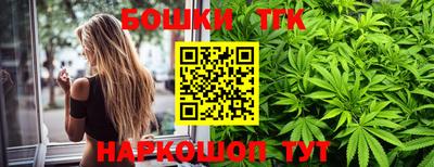 круглые Славгород