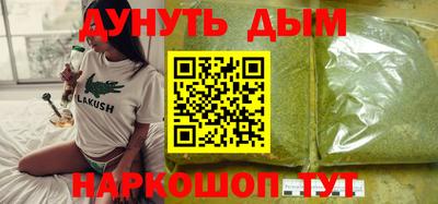круглые Славгород
