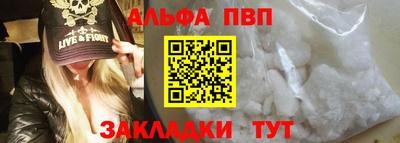 круглые Славгород