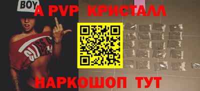 круглые Славгород