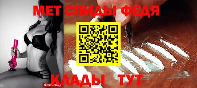 круглые Славгород
