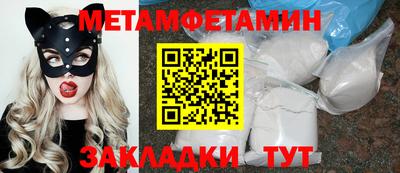 круглые Славгород