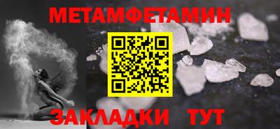 круглые Славгород