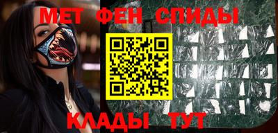 круглые Славгород