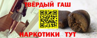 круглые Славгород