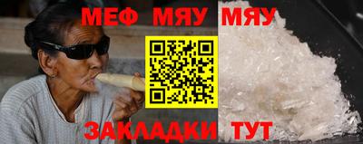 круглые Славгород