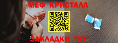 круглые Славгород