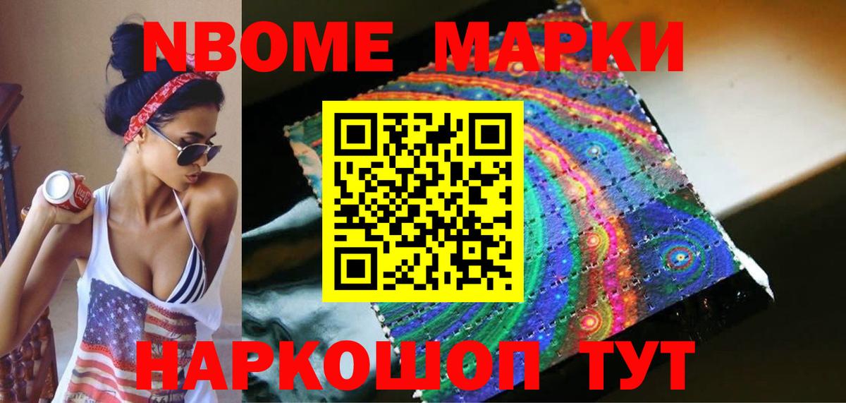 ЛСД экстази  ЛСД экстази кислота  Лсд 25 экстази кислота  Вход с VPN  Норильск 