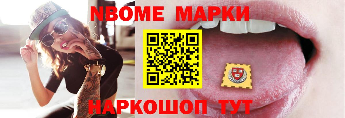Лсд 25 экстази кислота Норильск